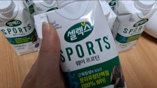 셀렉스스포츠 셀렉스 스포츠 드링크 초콜릿 _ 330ml x 12팩 — 5점을 준 리뷰어가 2021년 12월 올린 사용 사진