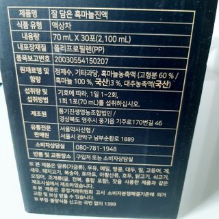 뽀님이 올린 리뷰 사진 3