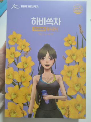 구구자매mom님이 올린 리뷰 사진 1