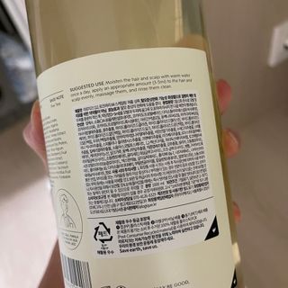 라로지크 X4 스케일링 퍼퓸 샴푸 1,000mℓ — 4.5점을 준 리뷰어가 2021년 12월 올린 사용 사진