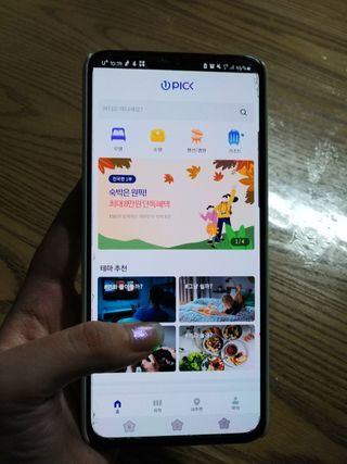 최젼님이 올린 리뷰 사진 3