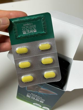 초코송이님이 올린 리뷰 사진 4