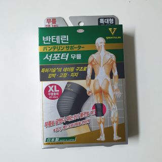 하늘보라님이 올린 리뷰 사진 2