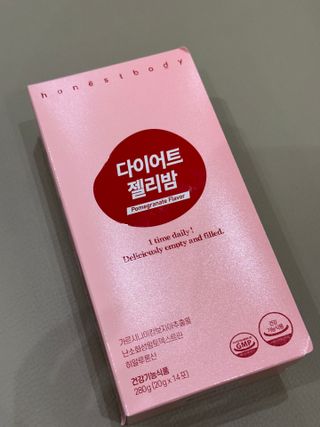 MF[어니스트바디] 다이어트 젤리밤 — 5점을 준 리뷰어가 2023년 12월 올린 사용 사진