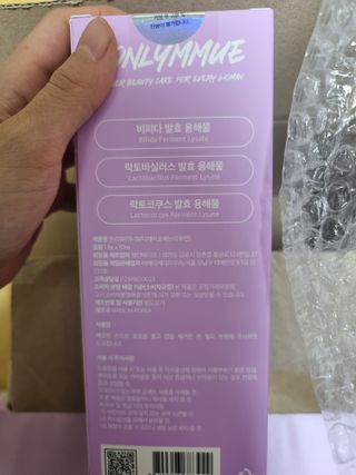 믱믱님이 올린 리뷰 사진 4