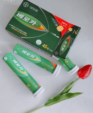 싸랑스런곰탱이님이 올린 리뷰 사진 1