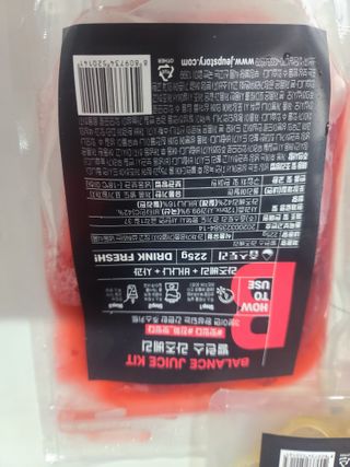 요니잉님이 올린 리뷰 사진 3