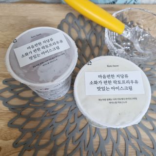 마이노멀 키토스노우 2개 Set  - 바닐라/초코/그린티 3종 중 선택 — 5점을 준 리뷰어가 2021년 5월 올린 사용 사진