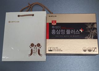 할인에나님이 올린 리뷰 사진 3