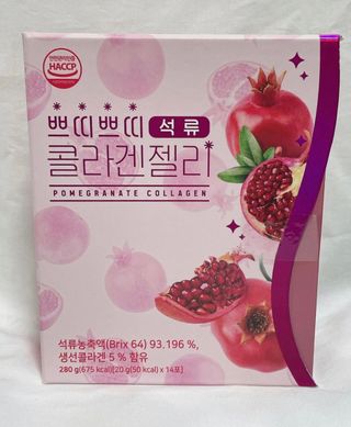 헬스업_쁘띠쁘띠석류콜라겐젤리_20g x 14포 — 4점을 준 리뷰어가 2020년 12월 올린 사용 사진