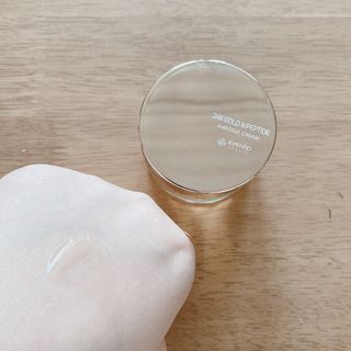 아이앤립 / EYENLIP 아이앤립 24K 골드 N 펩타이드 앰플 크림 — 4.5점을 준 리뷰어가 2021년 6월 올린 사용 사진