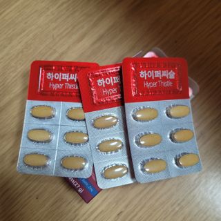 뉴트리션팩토리 비타프렙 하이퍼씨슬 밀크씨슬 900mg — 5점을 준 리뷰어가 2021년 8월 올린 사용 사진