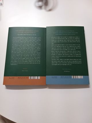 사여님이 올린 리뷰 사진 2