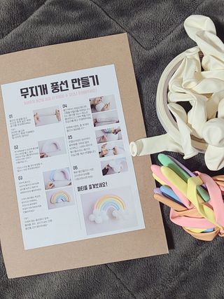 으싯님이 올린 리뷰 사진 3