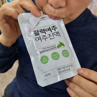 마음요가님이 올린 리뷰 사진 2