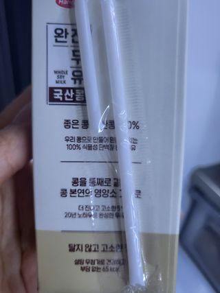 데이지맘님이 올린 리뷰 사진 2
