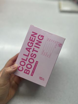 늘20s 콜라겐 부스팅_COLLAGEN BOOSTING — 5점을 준 리뷰어가 2023년 1월 올린 사용 사진