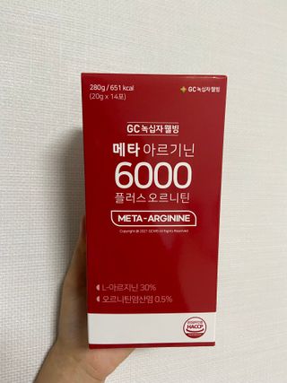메타아르기닌 GC녹십자웰빙 메타 아르기닌 6000 플러스 오르니틴 — 5점을 준 리뷰어가 2022년 6월 올린 사용 사진