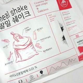 클린24시간 공팔밀쉐이크 1세트 (5개) — 5점을 준 리뷰어가 2023년 6월 올린 사용 사진