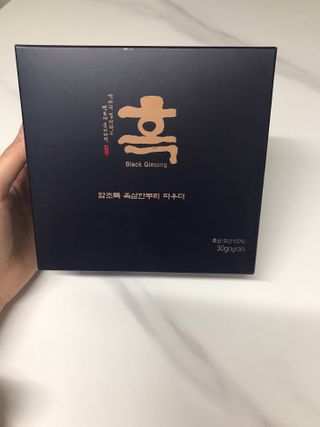 댕댕이님이 올린 리뷰 사진 1