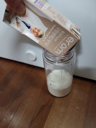 알건맘님이 올린 리뷰 사진 4