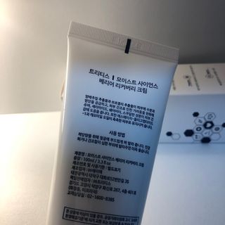 혜리님이 올린 리뷰 사진 3