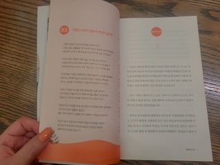 보리빵야님이 올린 리뷰 사진 3