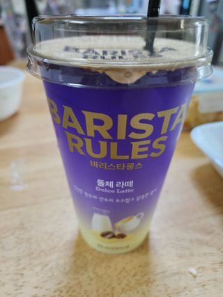 바리스타룰스 돌체 라떼 — 3점을 준 리뷰어가 2023년 4월 올린 사용 사진