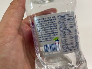 몽베스트 [MONTBEST] 330mL 20병 — 5점을 준 리뷰어가 2022년 12월 올린 사용 사진