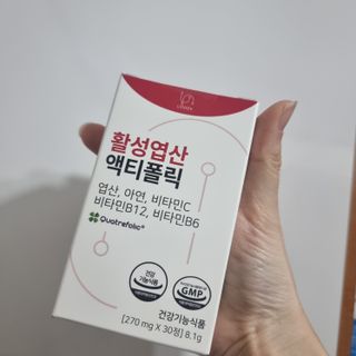 순둡님이 올린 리뷰 사진 1