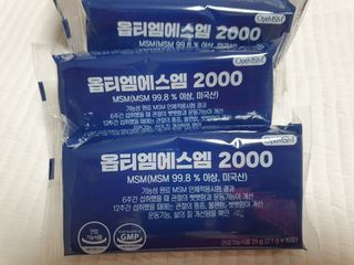 바른비타민 옵티엠에스엠2000 1박스 60포 관절 연골 복합건강기능식품 — 5점을 준 리뷰어가 2021년 6월 올린 사용 사진