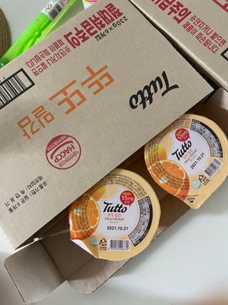 sso님이 올린 리뷰 사진 2