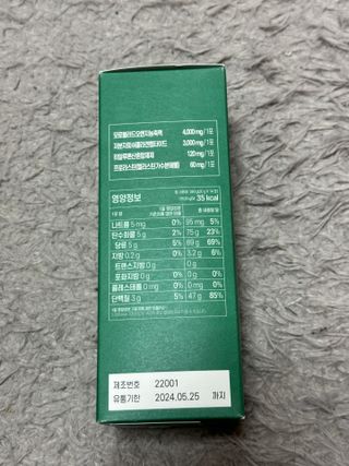 biin님이 올린 리뷰 사진 3