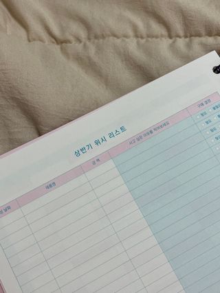 냠냠이님이 올린 리뷰 사진 2