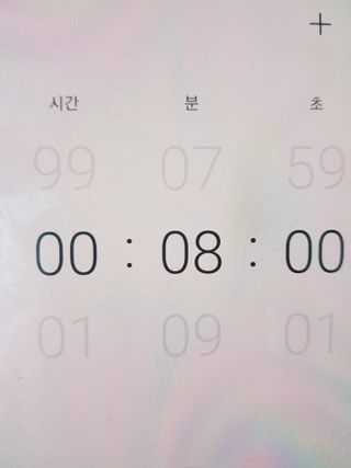 0.8L 마케팅팀 - — 1점을 준 리뷰어가 2021년 5월 올린 사용 사진