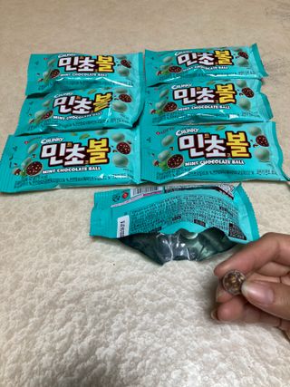 민트초코님이 올린 리뷰 사진 4