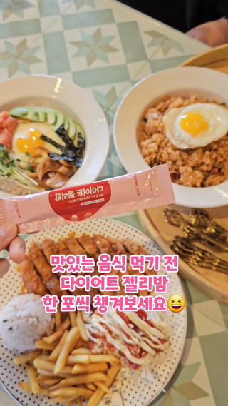 오코리타님이 올린 리뷰 사진 3