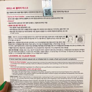 상큼이님이 올린 리뷰 사진 4