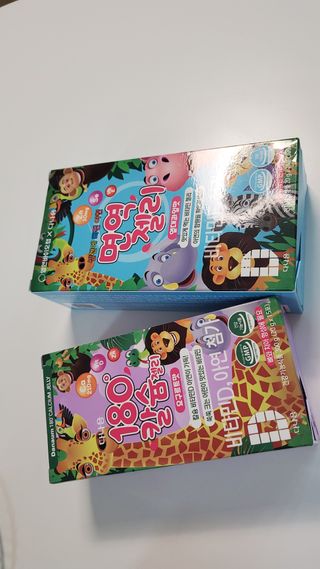 율마님이 올린 리뷰 사진 2