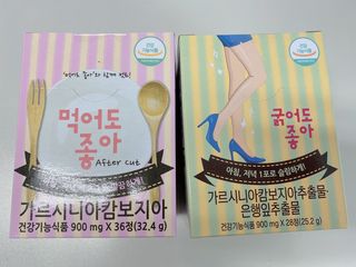 ejejejluv님이 올린 리뷰 사진 1