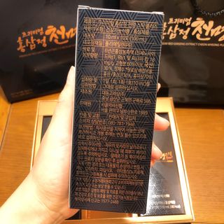 서울약사신협 약사신협_천명플러스스틱_10mlx30포 — 4점을 준 리뷰어가 2020년 12월 올린 사용 사진