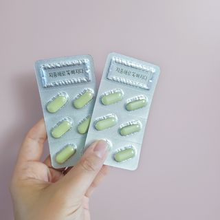 클린24시간 지중해로 쏙빠지다 1SET (800mg*60정) — 4점을 준 리뷰어가 2023년 7월 올린 사용 사진