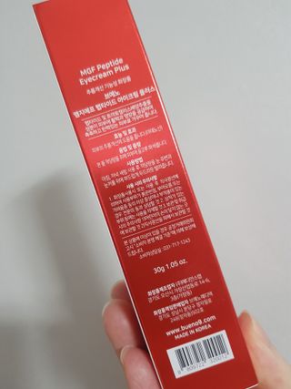 빛날Hwan님이 올린 리뷰 사진 2