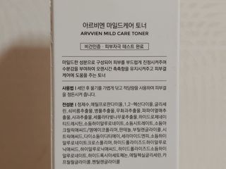 램프의엘프님이 올린 리뷰 사진 2