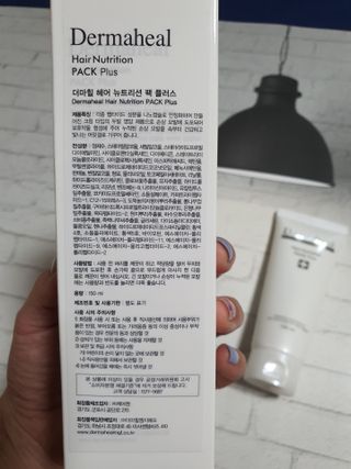 단츄♡님이 올린 리뷰 사진 3
