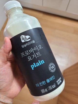 윤루랄라님이 올린 리뷰 사진 3