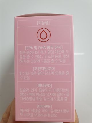 나이스님이 올린 리뷰 사진 4
