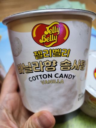 젤리벨리 젤리스틱 어쏘티드 900g — 5점을 준 리뷰어가 2022년 9월 올린 사용 사진