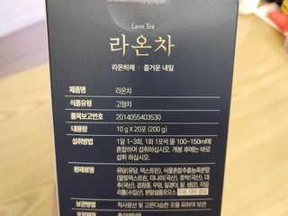 포혁맘스님이 올린 리뷰 사진 2