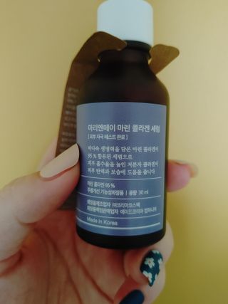 카마님이 올린 리뷰 사진 4